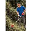 Image 1 : OUTIGO KF8 Li-ion Cordless Brush Cutter OUTIGO