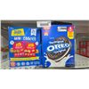 Image 2 : Allergy Smart Mini Cookies and Oreo Set