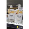 Image 2 : Olay Ultra Moisture Hydratant Bundle, 2x887ml