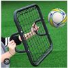 Image 1 : NOVARTR Ball Sports Ball Deflector / Comebacker