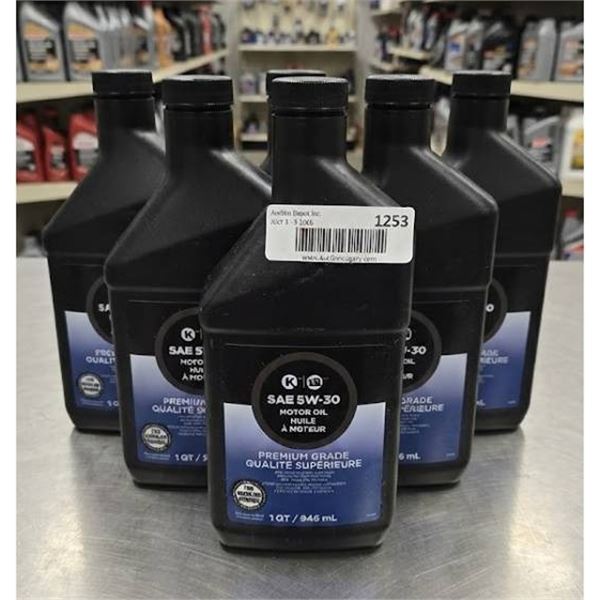7 Quarts SAE 5W-30 Motor Oil Premium Grade