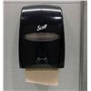 Image 1 : Scott Manual Roll Towel Dispenser