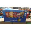 Image 2 : Lay's Variety Pack 54 Flavored Snack Bags
