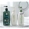 Image 1 : Herbal Essences Eucalyptus Shampoo and SuperM