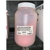 Image 2 : Pizza Savory Mix, 4 lb Jar