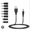 Image 1 : 5V DC Power Cable with Multiple Adapters