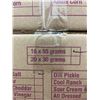 Image 3 : Looney Butter Salt Popcorn 55g Bag x 16