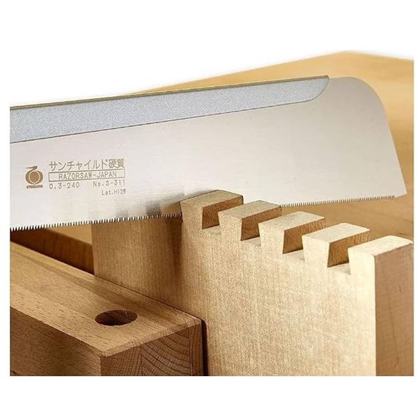 Gyokucho Razor Gold Disposable Saw 270mm