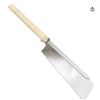 Image 1 : Gyokucho Razorsaw 240mm Japanese Saw
