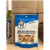 Image 2 : Break-a-Way Gourmet Mixed Nuts 100g x 12