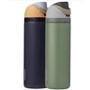 Image 1 : Owala 24oz Insulated Water Bottles Set