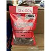 Image 2 : Lot of 12 - R2 Delix Milk Chocolate Almonds 100g