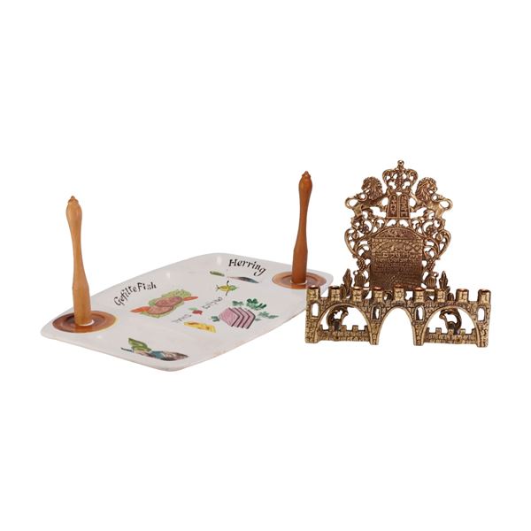 2pc Judaica Hanukkah Menorah and Platter