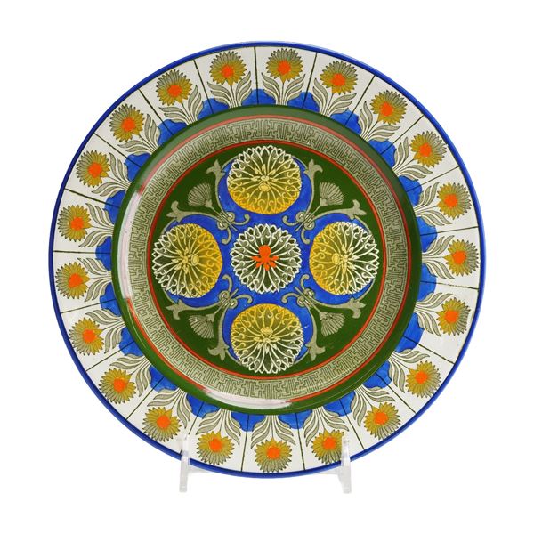 Wedgwood Creamware Plate, Marigold