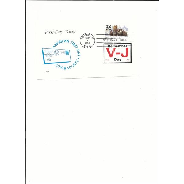 V-J Day 50th Anniversary - First Day Cover - Honolulu, HI - 1995