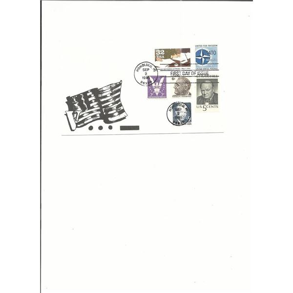 V-J Day 50th Anniversary - First Day Cover - Honolulu, HI - 1995