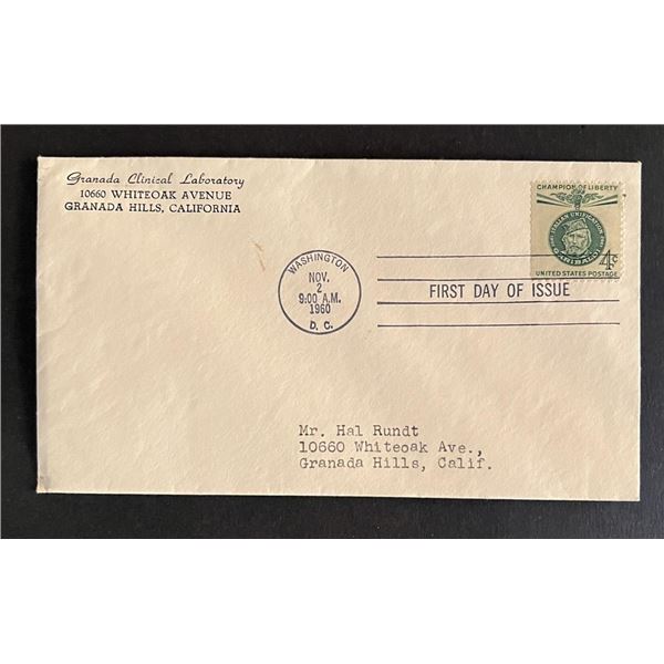 Grananda Clinical Laboratory First Day Cover