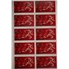 Image 1 : Pan American Games stamp sheet
