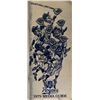 Image 1 : 1979 Royals Media guide. 4x9 inches
