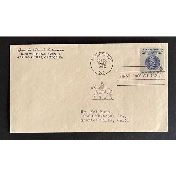 Grananda Clinical Laboratory First Day Cover