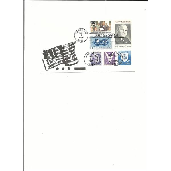 V-J Day 50th Anniversary - First Day Cover - Honolulu, HI - 1995
