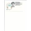 Image 1 : Chocolatetown - First Day Cover - Hershey, PA. - 1996