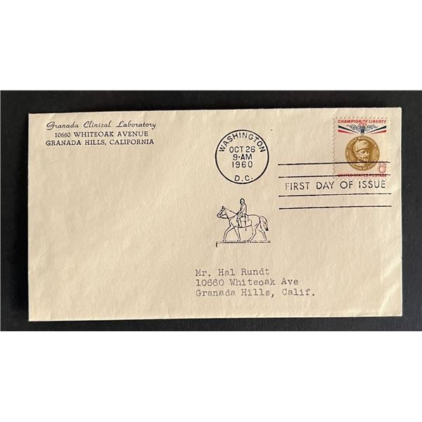 Grananda Clinical Laboratory First Day Cover