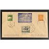 Image 1 : Palestine Israel 3 period First Day Cover