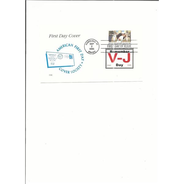 V-J Day 50th Anniversary - First Day Cover - Honolulu, HI - 1995
