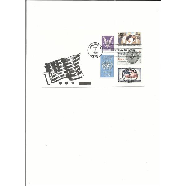 V-J Day 50th Anniversary - First Day Cover - Honolulu, HI - 1995