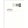 Image 1 : Rebel Without a Cause - First Day Cover - Scottsdale, AZ - 1996