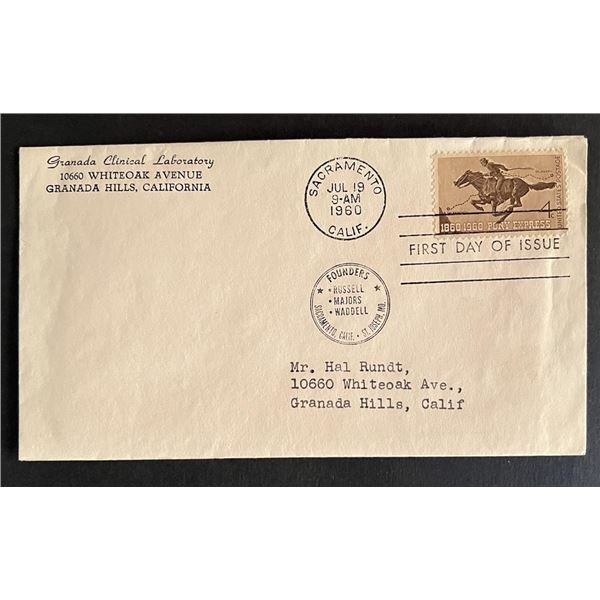 Grananda Clinical Laboratory First Day Cover