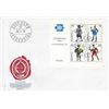Image 1 : Swiss - First Day Cover - 1974