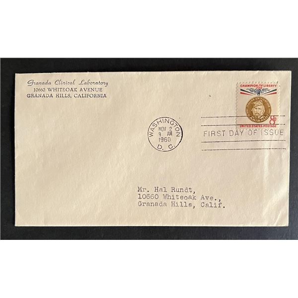 Grananda Clinical Laboratory First Day Cover