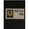 Image 1 : 1976 UNESCO France First Day Cover