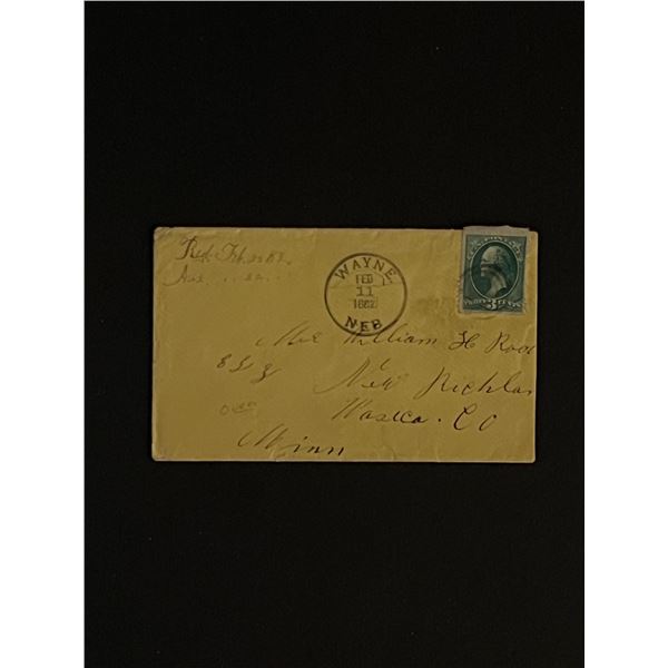 1882 US First Day Cover
