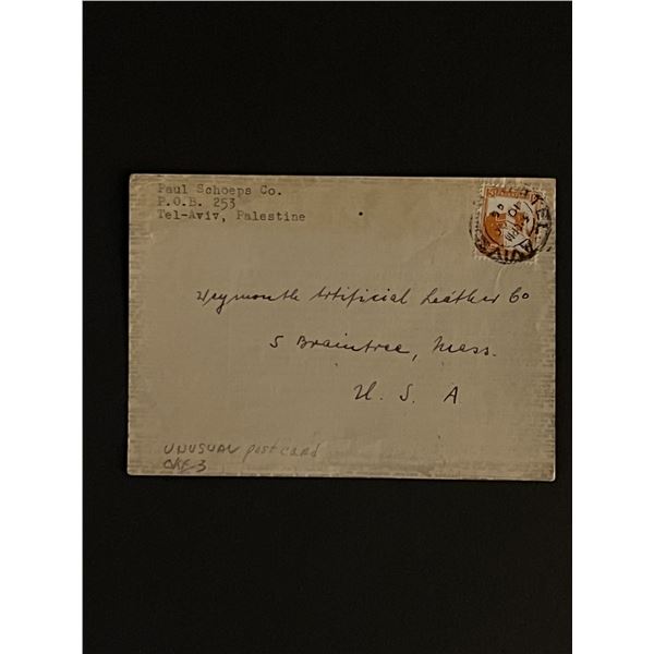 1925 Palestine Stamped Postcard