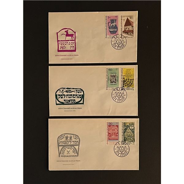 1967 Set of Three Jewish Museum of Prague