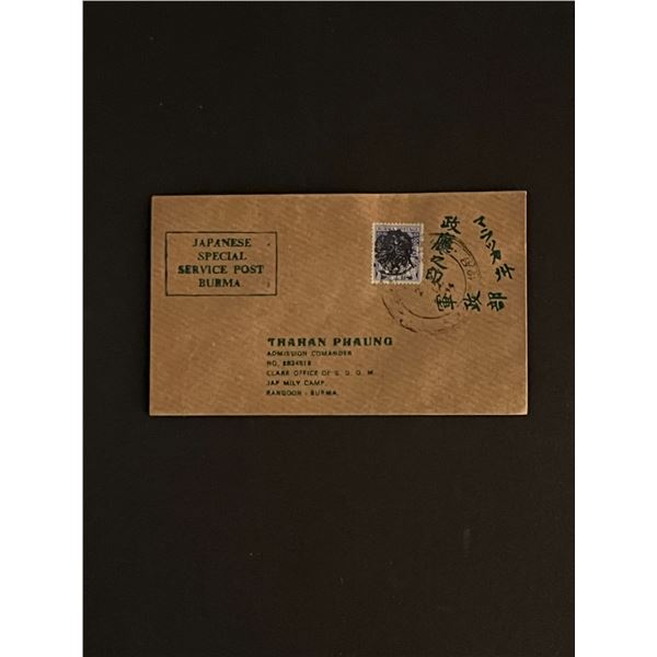 Vintage Burma First Day Cover