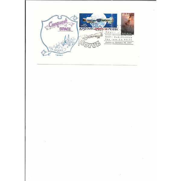 Apollo–Soyuz - First Day Cover - San Jose, CA. - 2001