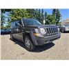 Image 5 : DUNCAN - 2015 JEEP PATRIOT GREY 137353 KMS - 244775A-3