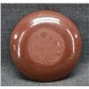 Image 6 : SAN ILDEFONSO POTTERY PLATE (CARLOS DUNLAP)