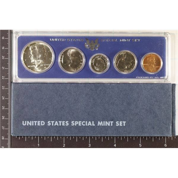 1966 US SPECIAL MINT SET WITH BOX