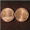 Image 1 : 2-1 OZ. COPPER ROUNDS: WALL STREET GETS AND FRANK