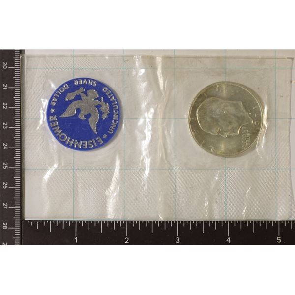 1971-S IKE UNC SILVER DOLLAR (BLUE PACK)