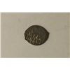 Image 2 : SILVER RUSSIAN WIRE MONEY CIRCA 1532-1584