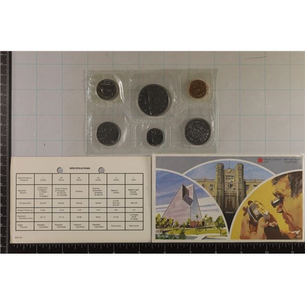 1984 CANADA PF LIKE SET WITH ENVELOPE & PAPERWORK
