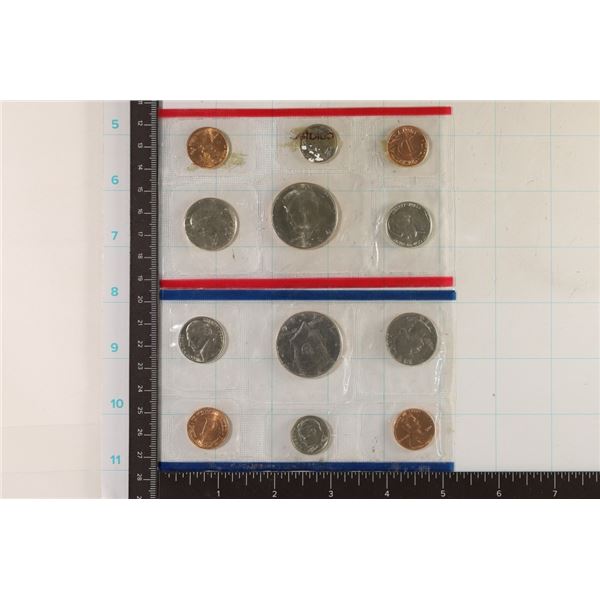 1984 US MINT SET (UNC) P/D (WITHOUT ENVELOPE)