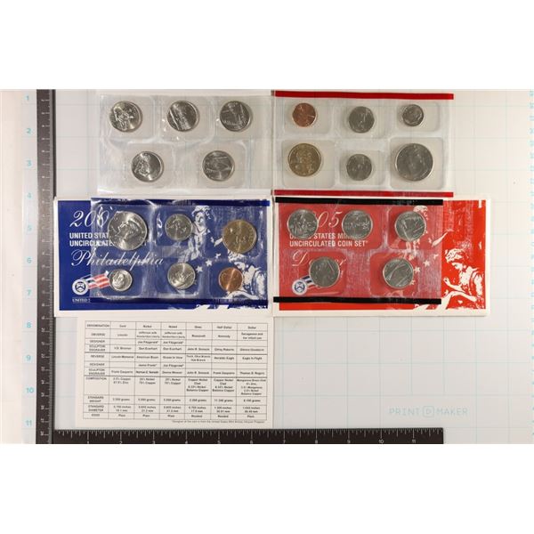 2005 US MINT SET (UNC) P/D (WITH ENVELOPES)