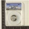 Image 1 : 2011-S OLYMPIC N.P. QUARTER ANACS PR70 DCAM